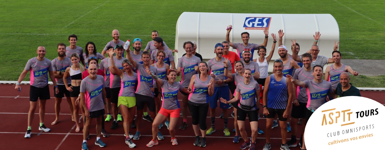 Portrait ASPTT CLUB SUPPORT MARATHON, 10 ET 20 KM DE TOURS