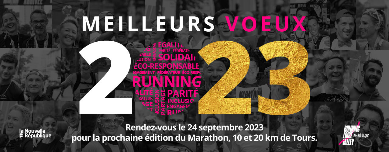 MEILLEURS VOEUX 2023 !