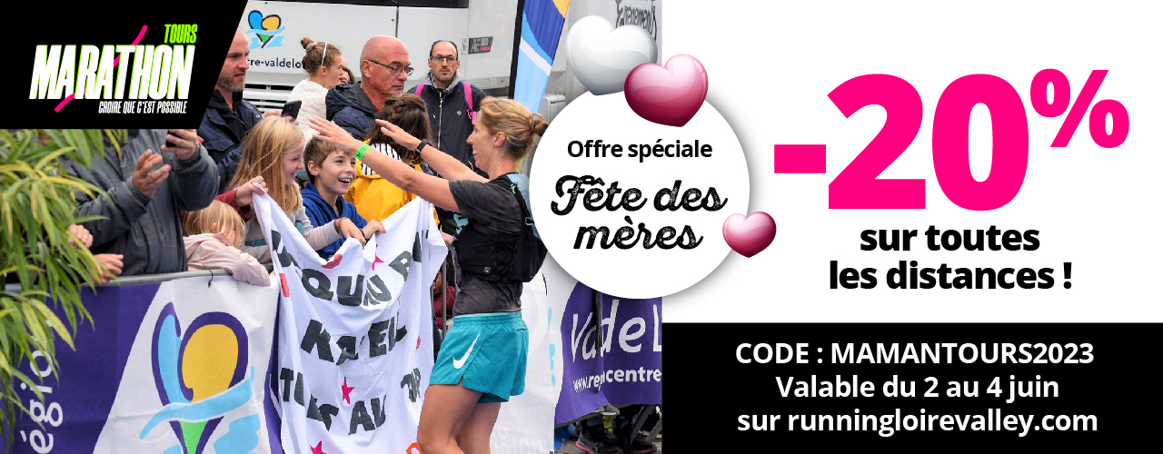 OFFRE SPECIALE FETE DES MERES !