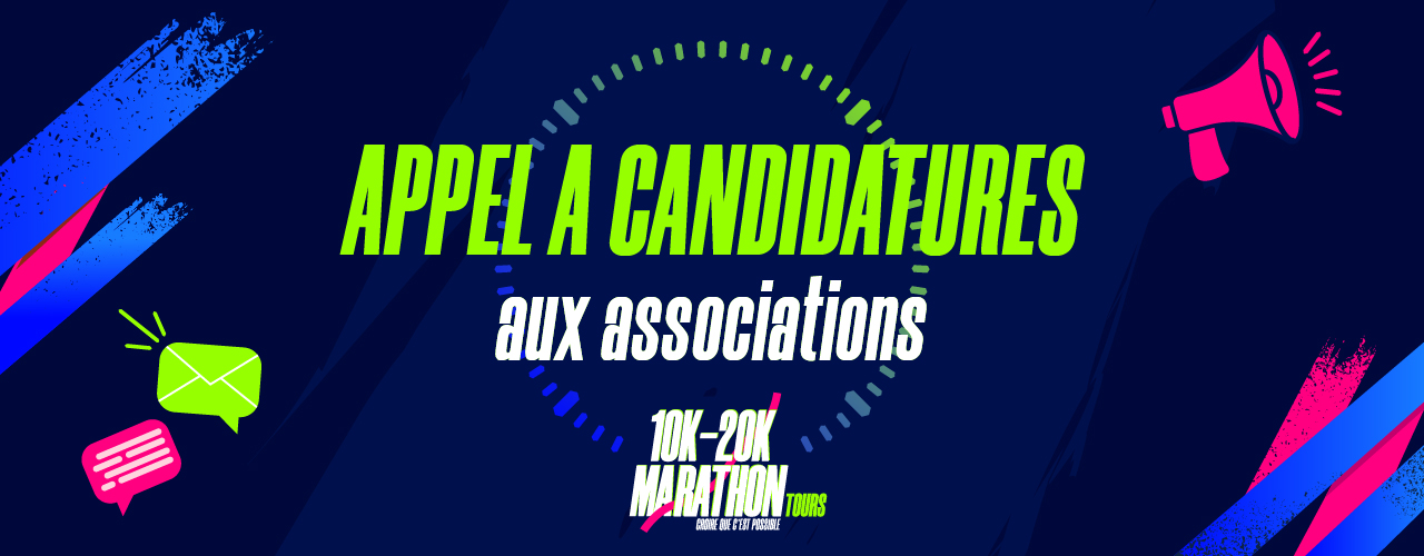 LANCEMENT DE L'APPEL À CANDIDATURES 2024 !